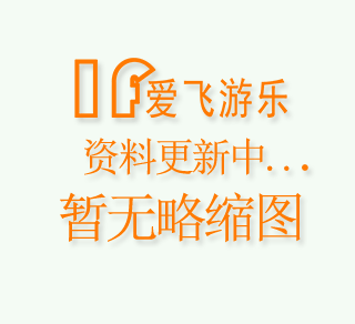 脑机接口技术如何提升亲子互动体验？