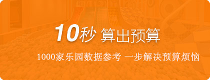 表单左侧图片