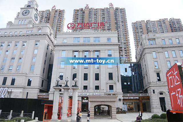 贵州省贵阳市云岩区新添大道万达三楼宝贝王淘