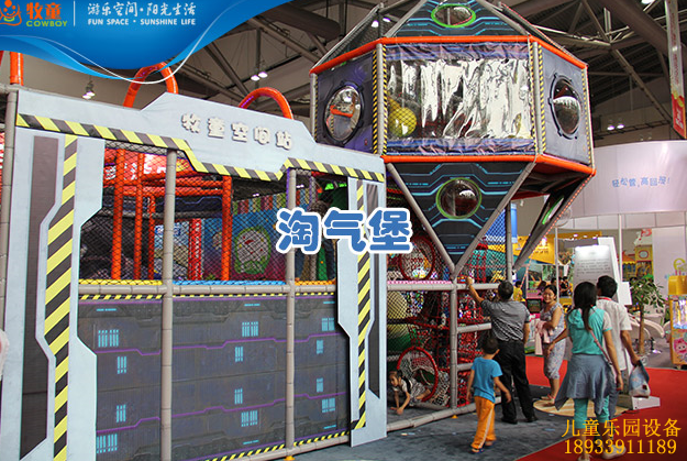 淘气堡产品制作流程http://www.ifyl.cn/