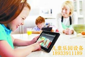 互联网公司正进军小孩子“内容+硬件”的生意