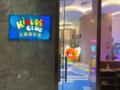 南昆山慕思嘉华温泉酒店